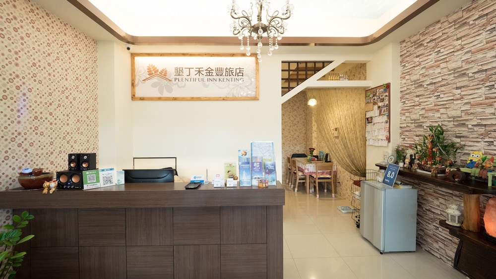 Plentiful Inn,Kenting>>Hengchun,3 star