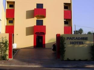 Paradise Hotel,Vila Ornelas>>Campo Grande,3 star