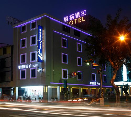 hsiangkelira hotel