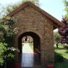 gateway guest house