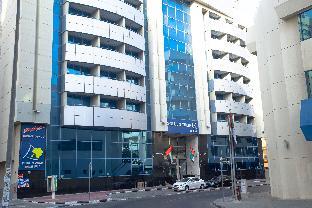 concorde deira hotel