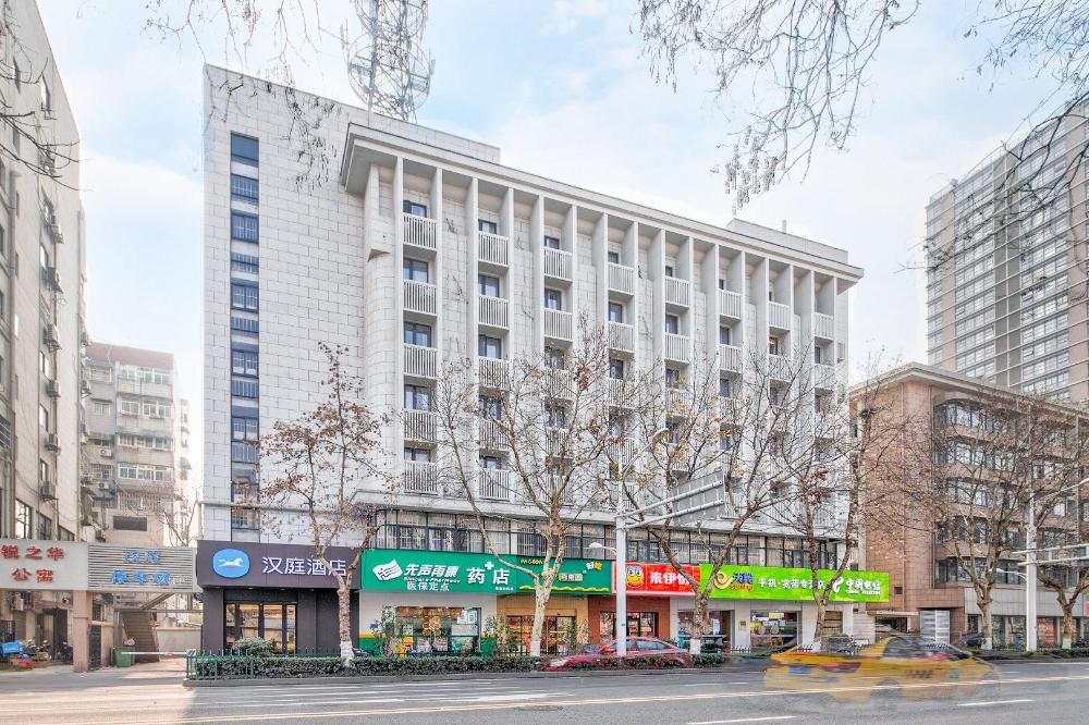 hanting hotel nanjing xinjiekou changfu street