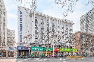 hanting hotel nanjing xinjiekou changfu street