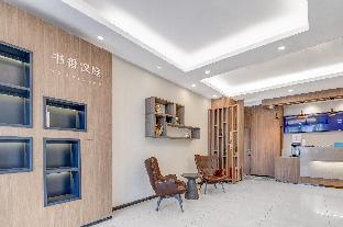 hanting hotel nanjing xinjiekou changfu street