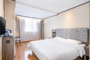 hanting hotel nanjing xinjiekou changfu street