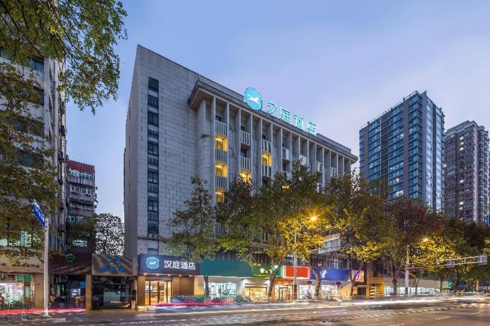 hanting hotel nanjing xinjiekou changfu street