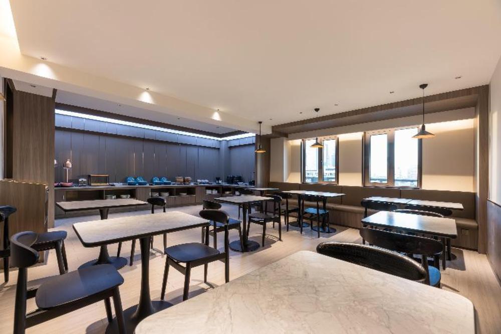 hanting hotel nanjing xinjiekou changfu street