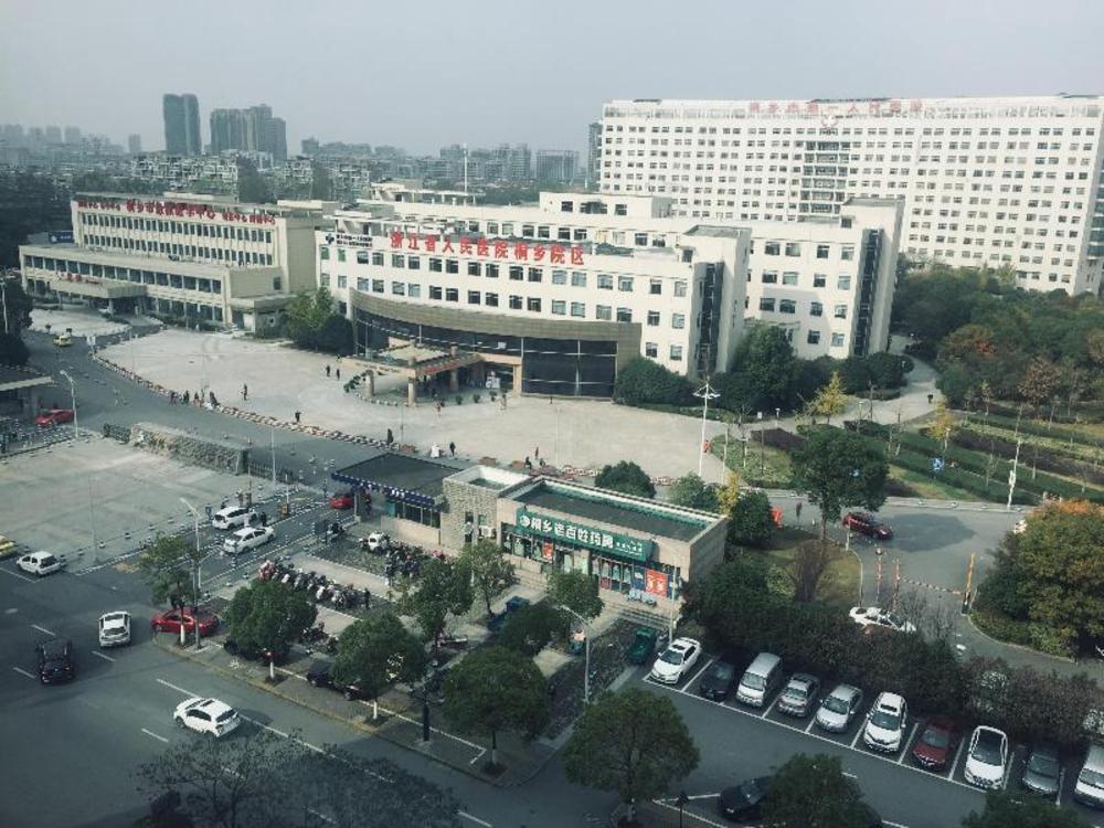 hanting hotel tongxiang xiaochang dong road