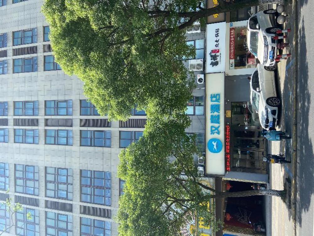 hanting hotel tongxiang xiaochang dong road