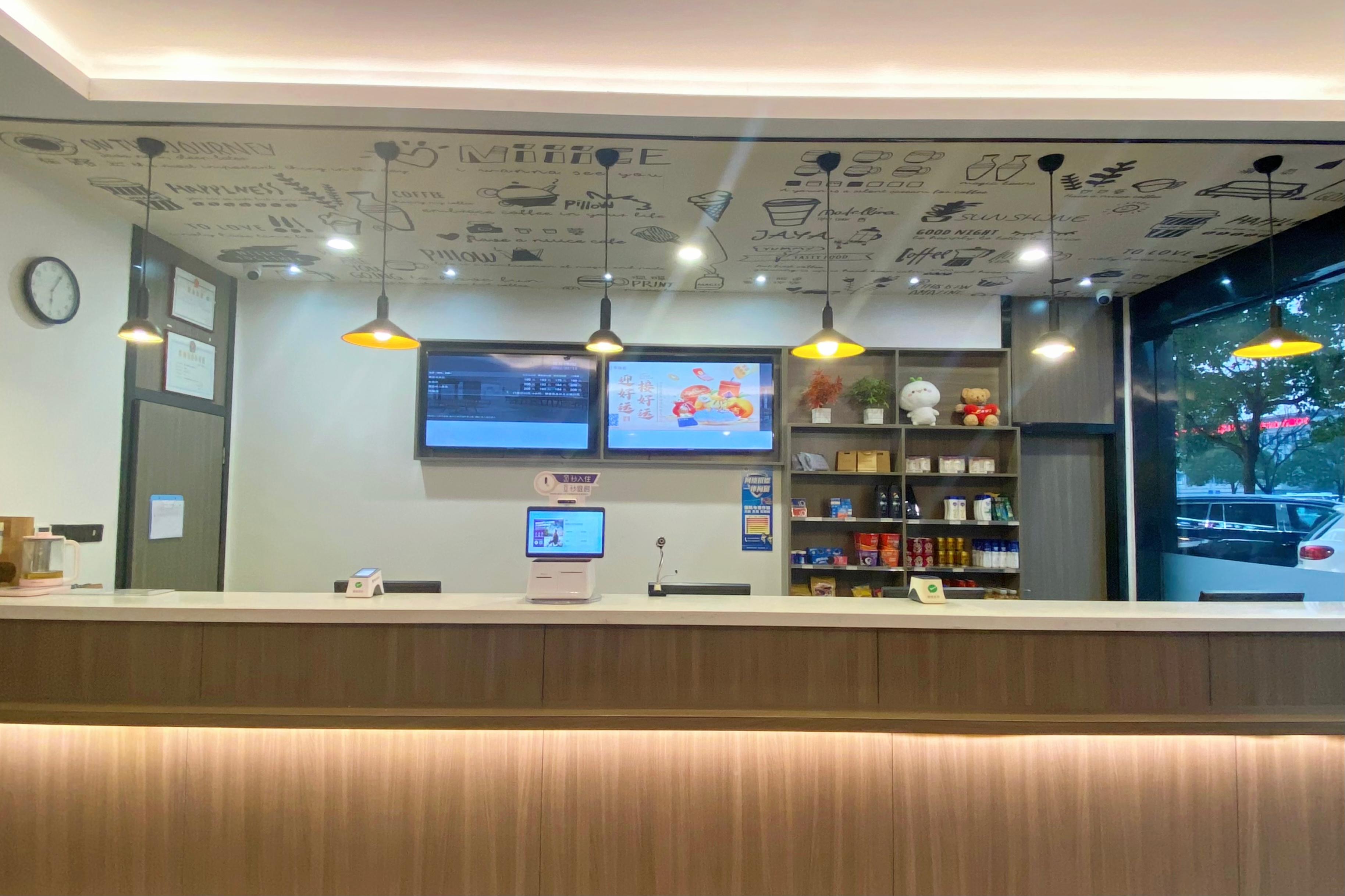 hanting hotel tongxiang xiaochang dong road