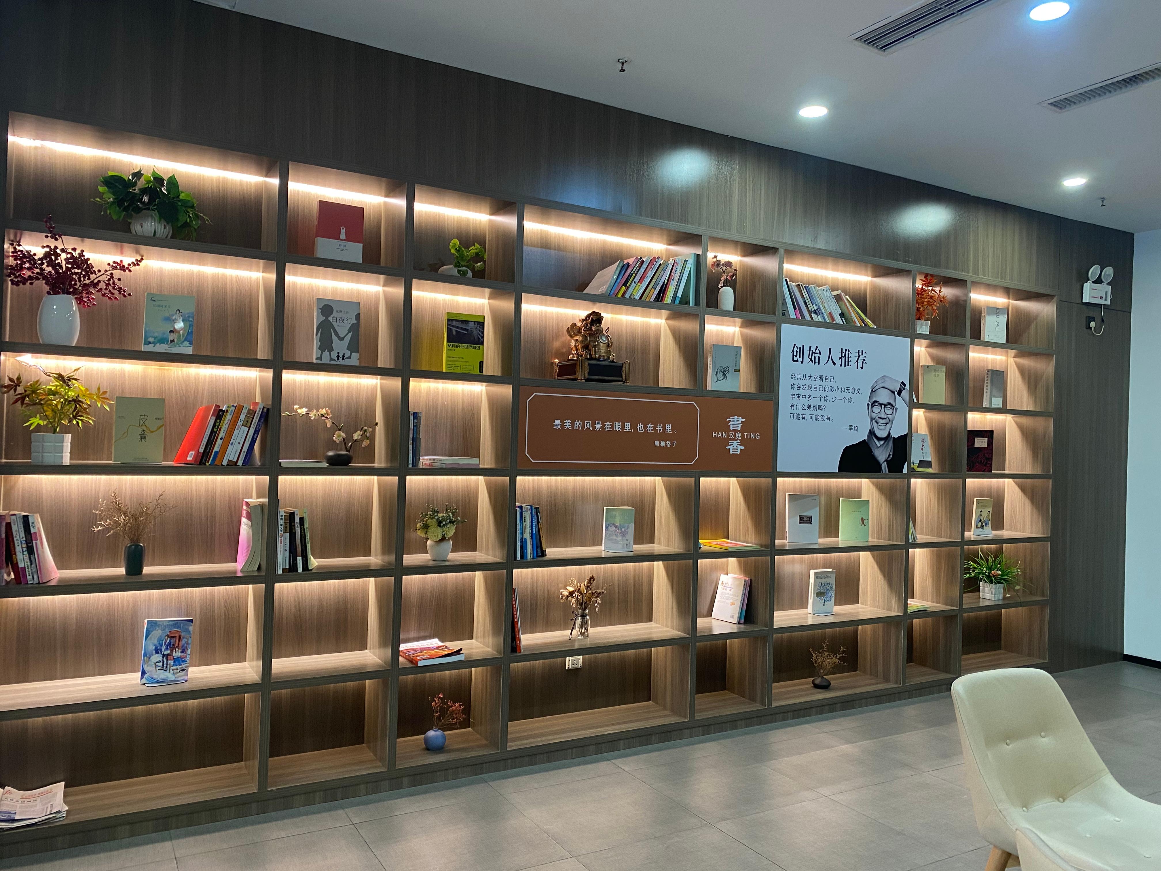 hanting hotel tongxiang xiaochang dong road