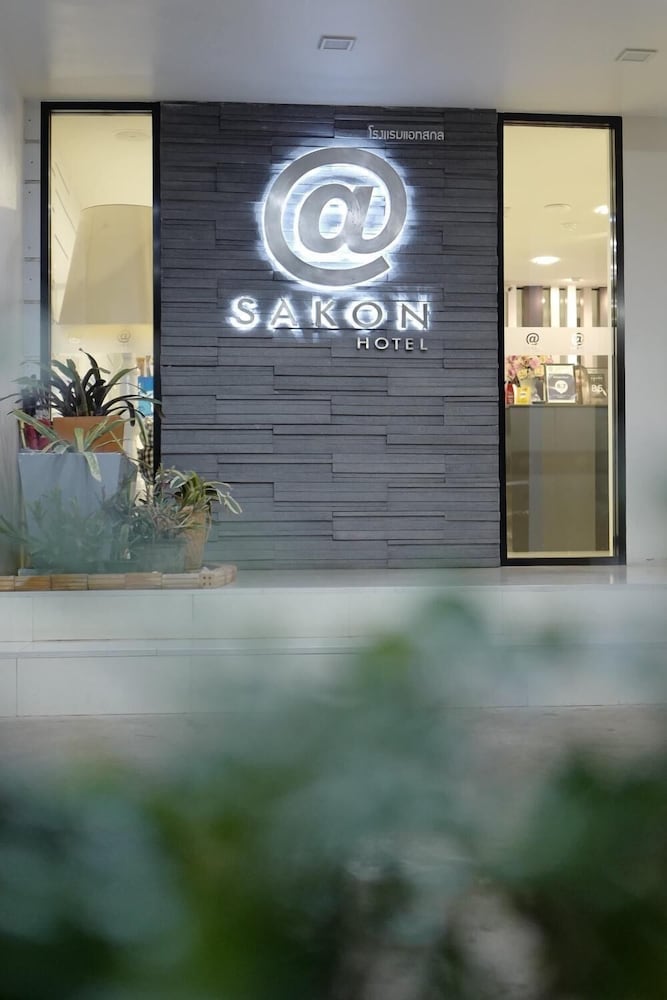 sakon hotel