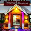 sri arul muthu residency madurai