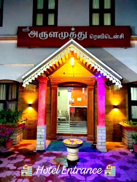 sri arul muthu residency madurai