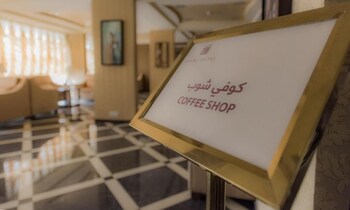Sharz Hotel,Saudi Arabia>>Buraydah,3 star