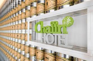 chaiin hotel dongmen