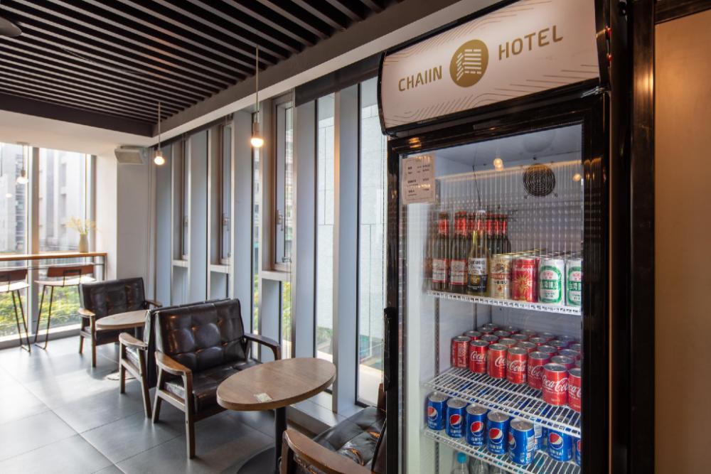 chaiin hotel dongmen