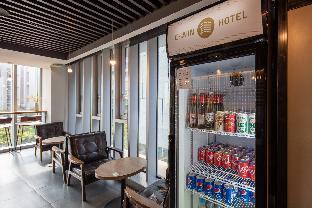 chaiin hotel dongmen