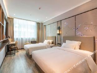 hanting hotel nanan xinhua street