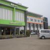 karawang