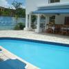 boca chica