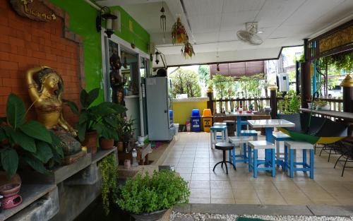 baan baramee house