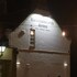 ravensworth arms hotel by greene king inns