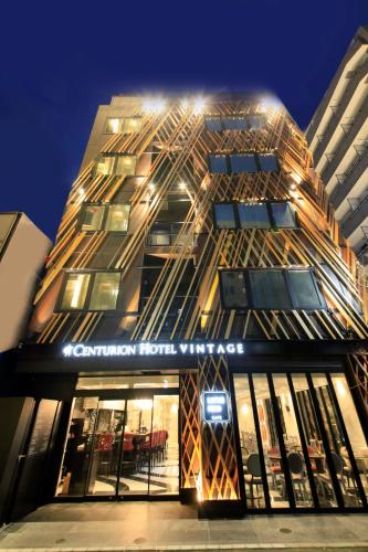 centurion hotel grand akasaka
