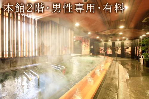 centurion hotel grand akasaka