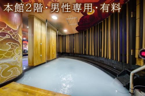 centurion hotel grand akasaka