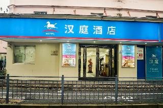 hanting hotel shanghai zhizaoju road