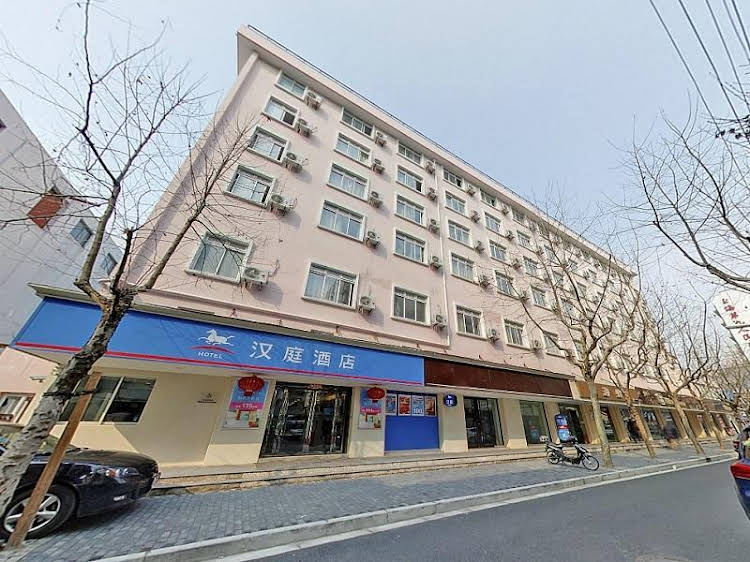 hanting hotel shanghai zhizaoju road
