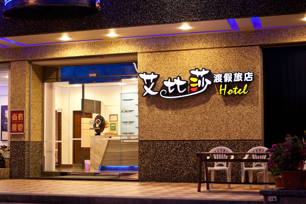 ibiza kenting hotel