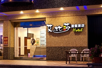 ibiza kenting hotel
