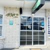 kowhai motel