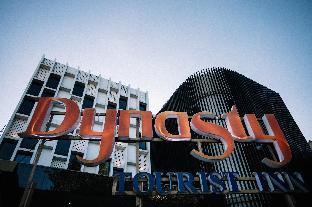 dynasty tourist inn