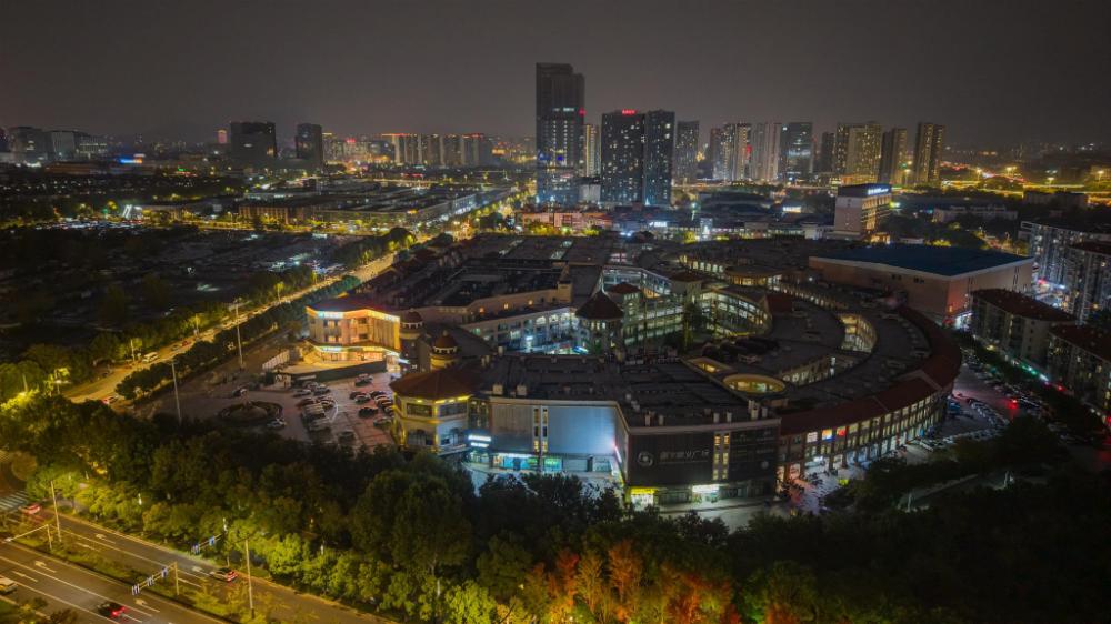 hanting hotel nanjing south station mingfa plaza metro station