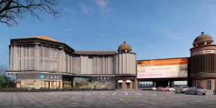 hanting hotel nanjing south station mingfa plaza metro station