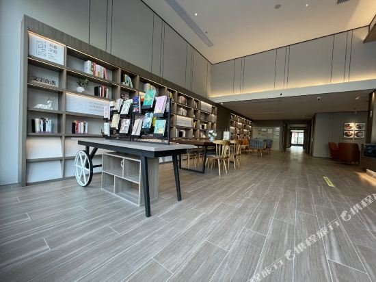 hanting hotel changshu pedestrian street