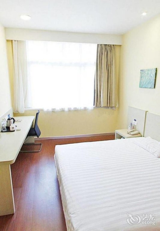 hanting hotel changshu pedestrian street