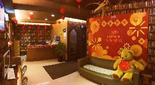 morwing hotel fairy tale