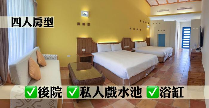 ding jia garden resort