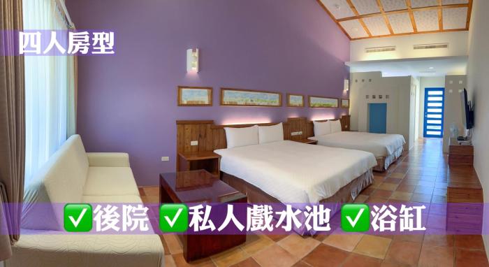 ding jia garden resort