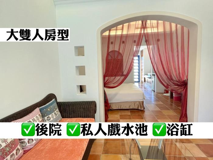 ding jia garden resort