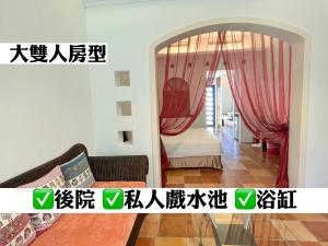 ding jia garden resort