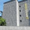 hotel amare