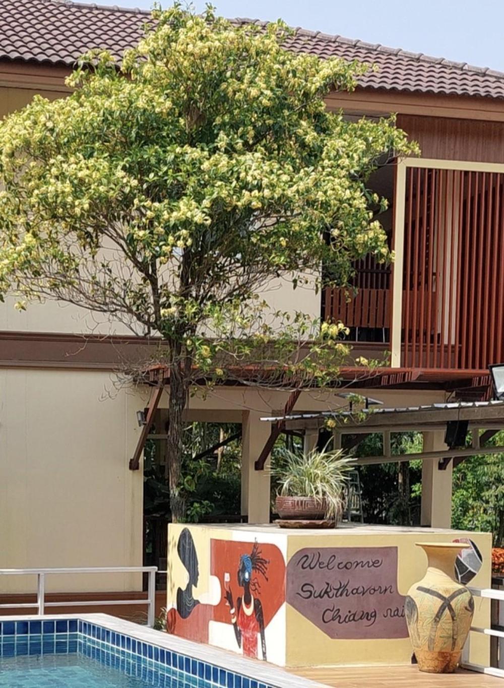 sukthavorn residence