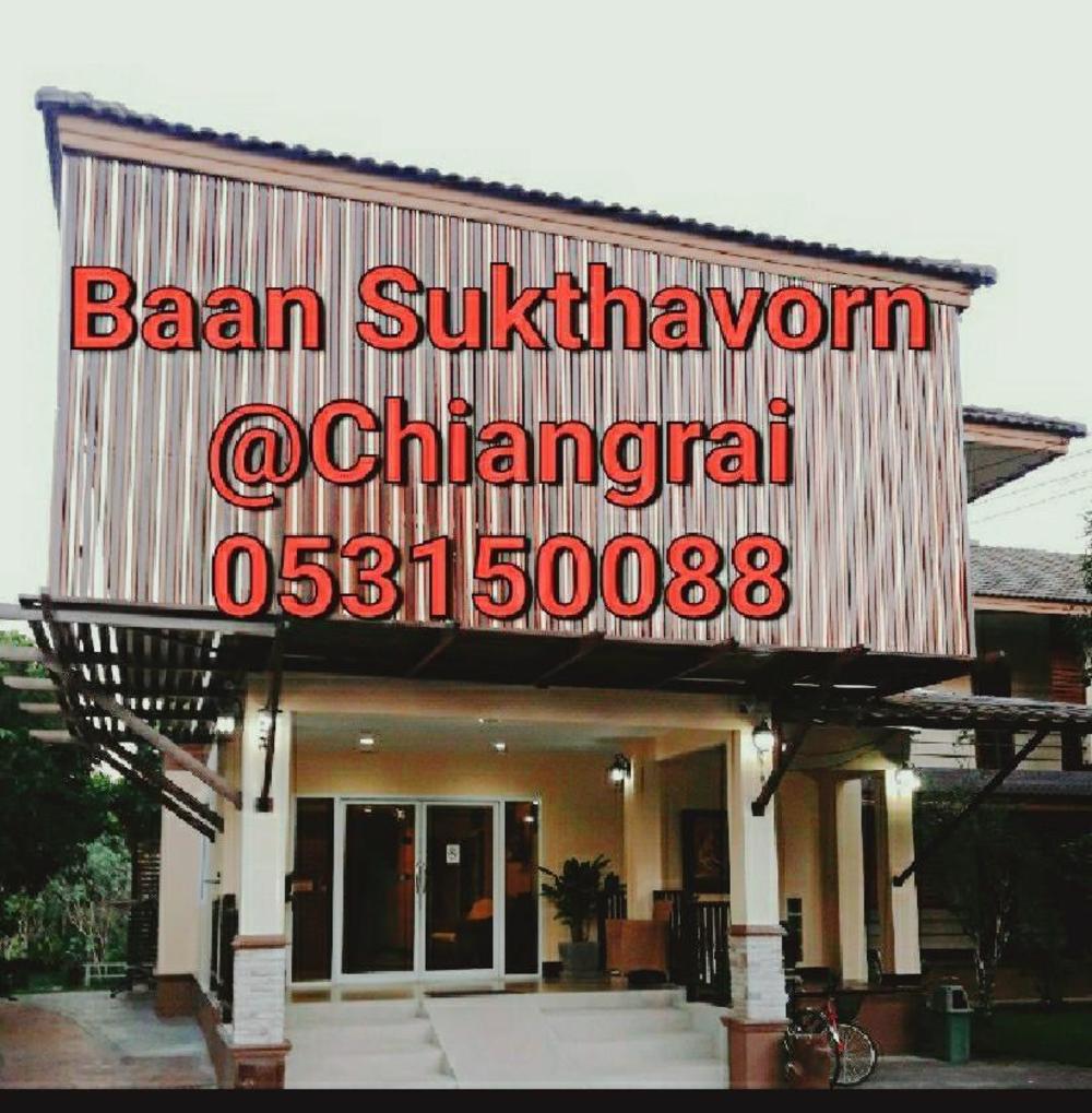 sukthavorn residence