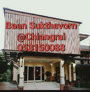 sukthavorn residence