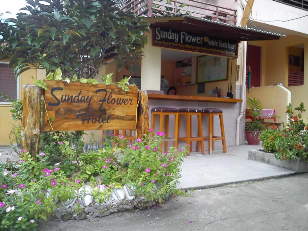 sunday flower hotel and beach resort